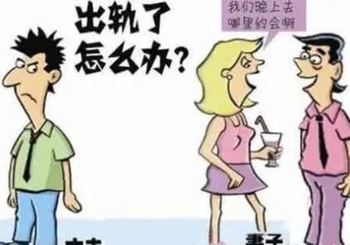 离婚时把钱转给父母是转移财产吗_1
