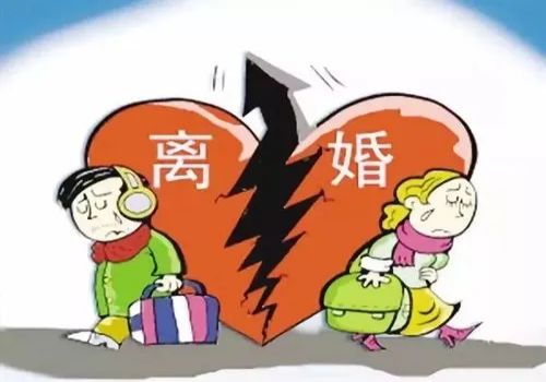 宁波侦探事务所：妻子出轨了起诉离婚财产怎么分