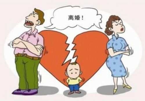 宁波侦探公司：房产分割怎么申请执行